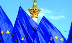 Украина получит зону свободной торговли с ЕС до ее ратификации