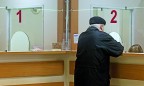 Правительство обещает дефицит Пенсионного фонда в 2014 г. на уровне 22,1 млрд грн