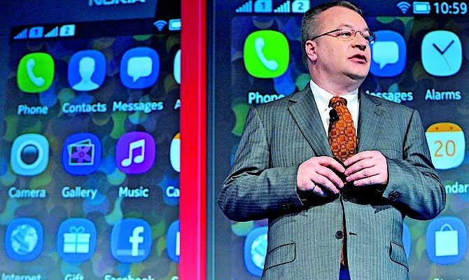 Элоп отверг предложение Nokia отказаться от вознаграждения в € 19 млн