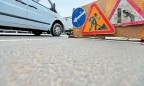 В последующие шесть лет в украинские дороги вложат 214 млрд грн