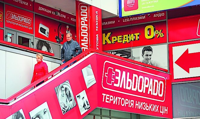 Собственник «Эльдорадо» Виктор Полищук отказался покупать банк «Михайловский»