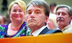 «Наша Україна» попытается вернуться в большую политику. Попробовать свои силы партия сможет уже на довыборах в Верховную Раду