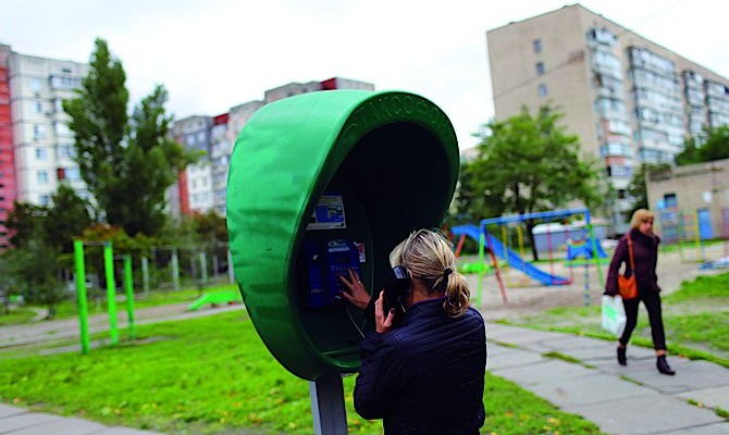 Собственником «Укртелекома» стал уже второй по счету частный игрок