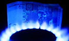 Восстановление украинской экономики откладывается до следующего года, полагает Всемирный банк