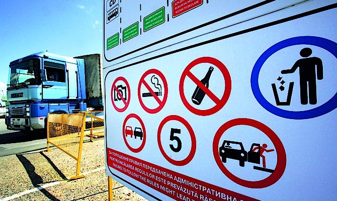 Фармдистрибьюторы обвинили таможню в масштабных задержках грузов на границе