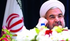 Иран обозначил последний рубеж в ядерных переговорах