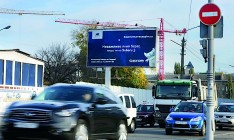 Женское лицо украинской рекламы, или Почему украинский бизнес не хочет троллить конкурентов