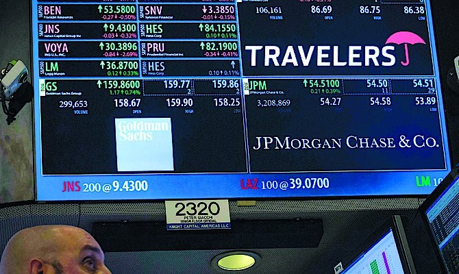 Данные по рынку труда озадачили ФРС