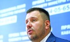 Правительство одобрило стратегию развития Миндоходов до 2018 года