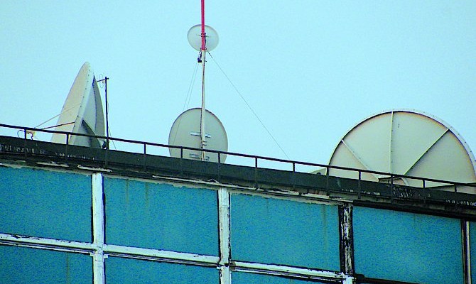 Группа «Поверхность» отказалась от собственного спутникового вещания