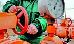 Украина и Хорватия отложили подписание меморандума о создании Адриатического газового коридора