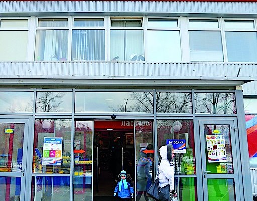 Банк «Восток» нашел новый канал продаж. Уже в следующем году финучреждение будет продавать свои карты через сеть супермаркетов Fozzy Group