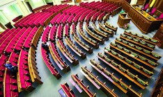 Верховная Рада готова снова сорвать график принятия законопроектов для подписания соглашения об ассоциации с ЕС