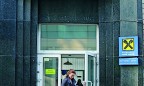 Австрийская группа Raiffeisen впервые подтвердила информацию о продаже своей украинской «дочки». Сроки она называть не спешит