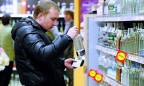 Кабмин намерен ужесточить контроль над продавцами алкогольной продукции