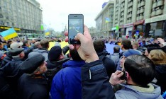 Во время акций протеста основными средствами коммуникаций в Украине стали Facebook и Twitter
