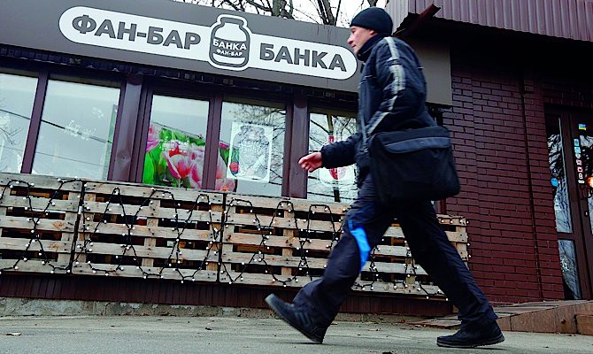 Совладелец фан-баров «Банка» Максим Храмов намерен стать одним из крупнейших рестораторов страны