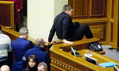 Рада не смогла договориться о дальнейшей работе после провала голосования об отставке Кабмина