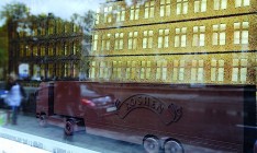 17‑18 декабря Украина и ЕЭК могут договориться о пересмотре торговых ограничений в отношении шести видов продукции