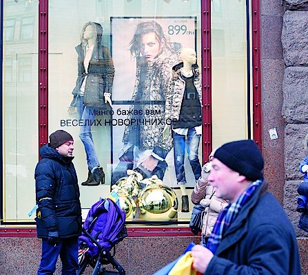 Одежная сеть Mango отказывается от франчайзинга