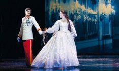 Рождественско-новогодний сезон в Европе: в Вену возвращается самый известный в мире австрийский мюзикл