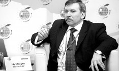 Европа может в будущем не рассматривать Украину как ключевое звено поставок газа, -Михаил Гончар