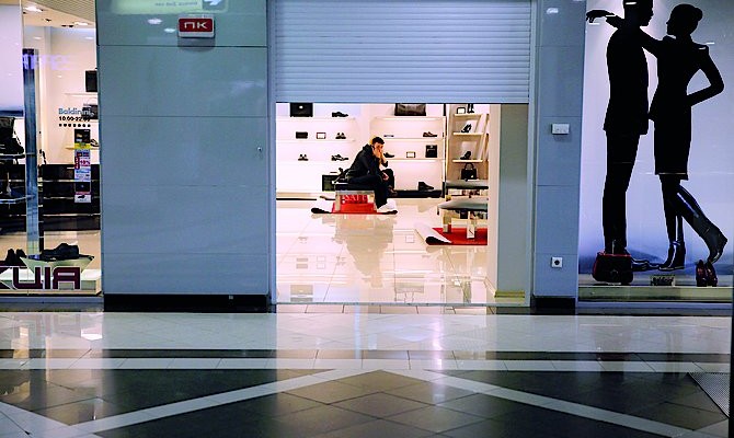 Госслужба статистики пересчитала в сторону улучшения данные по ВВП в третьем квартале