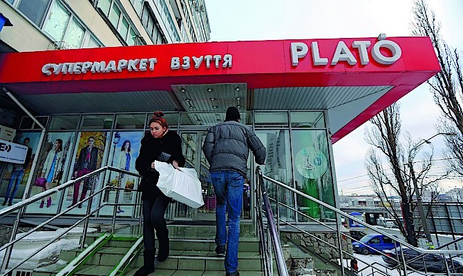 Лидер обувного рынка MTI изменит концепцию обувной сети Plato