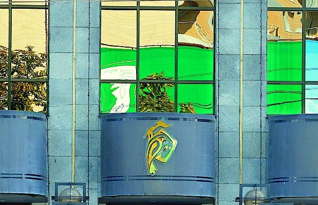 Новым главой Брокбизнесбанка стал Александр Дынник