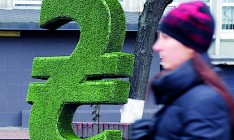 Только без паники. Несмотря на политическую нестабильность, вкладчики кредитных союзов не забирают свои средства