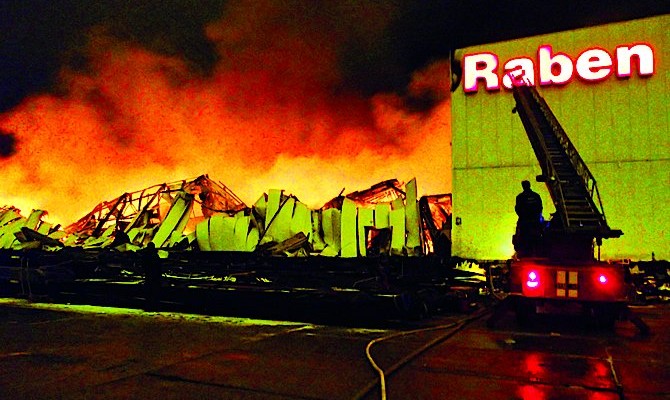 Пожар на складах компании «Рабен Украина» может обойтись страховщикам «Allianz Украина» и PZU почти в 100 млн грн