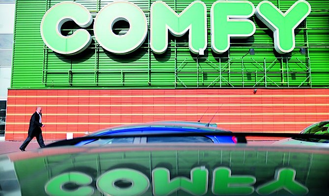 Госпотребинспекция пошла на мировую с крупнейшими сетями бытовой техники и электроники