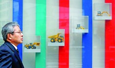 Инфляционная стрела абэномики может не попасть в цель