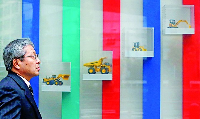 Инфляционная стрела абэномики может не попасть в цель