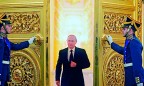 Путин раскритиковал отток капитала