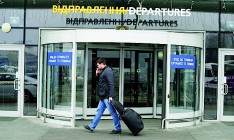 Авиакомпания AirOix приостановила полеты