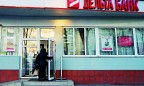 Дельта Банк отказывается от части услуг Украинского процессингового центра