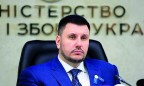 В следующем году Миндоходов планирует провести ревизию налогов и сборов