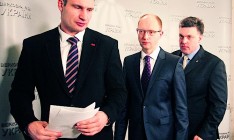 Место в цепочке. Оппозиция не может договориться об общей стратегии на президентских выборах