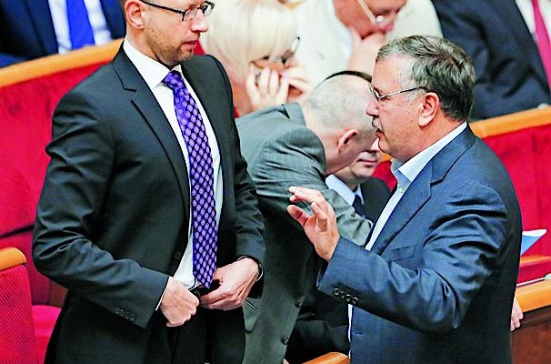 Новый формат. В Верховной Раде заговорили о возможности создания альтернативного оппозиционного объединения