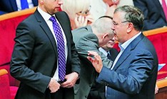 Новый формат. В Верховной Раде заговорили о возможности создания альтернативного оппозиционного объединения