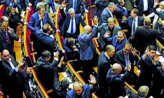 Парламентское большинство существенно расширило возможности власти по противодействию акциям оппозиции