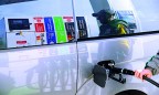 Конкуренция на рынке топливного ритейла ужесточается