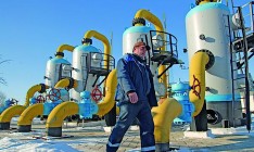 Украина планирует закупить в России до 35 млрд кубометров газа в 2014 г.