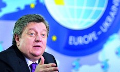 Борис Тимонькин остался без должности. Новым председателем совета Независимой ассоциации банков Украины стал Роман Шпек