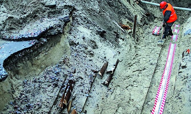 Кабмин решил компенсировать разницу в тарифах посредством ОВГЗ