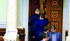 Оппозиция не прислушалась к Юлии Тимошенко и пытается договориться с властью о внесении изменений в Конституцию