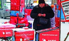 Крупнейший мобильный оператор готов внедрять услуги связи 4G