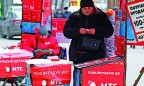 Крупнейший мобильный оператор готов внедрять услуги связи 4G