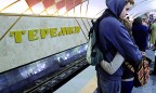 Отказ Киева пересмотреть тарифы на проезд в метро заблокировал городу доступ к кредиту Укрэксимбанка на 500 млн грн